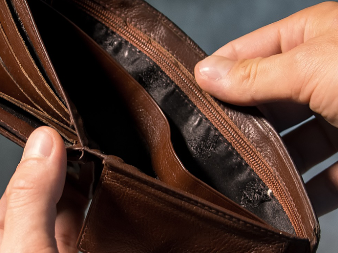 كيف تصنع عقلية الثراء؟