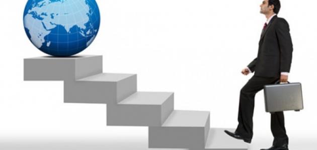 كيف تصبح رائد أعمال ناجح